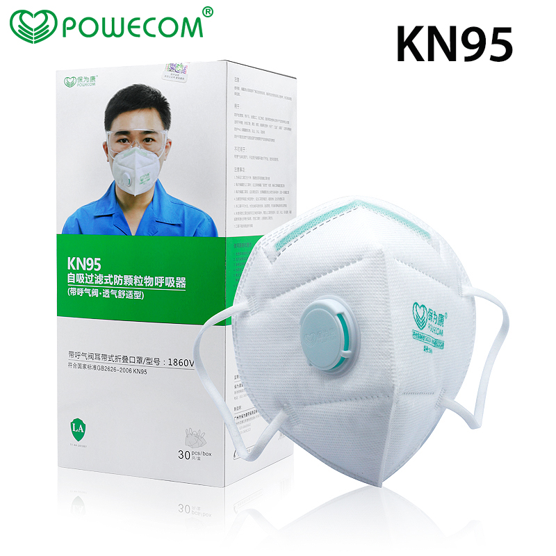 Anti Pollution Mask - 30 Buah/Kotak POWECOM Pelindung KN95 Masker