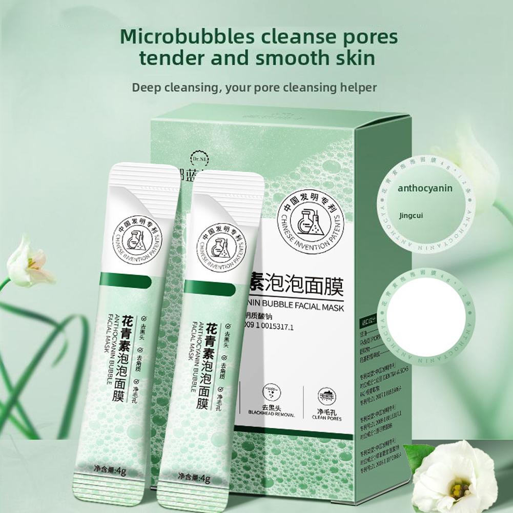 Masker Wajah Bubble Anthocyani - Face Mask Storage Box ulasan dan harga