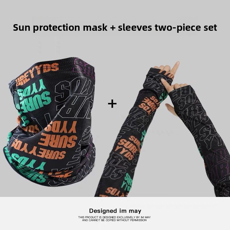 Masker Tabir Surya Modis untuk - Sports Mask Breathable ulasan dan harga