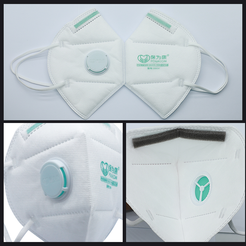 30 Buah/Kotak POWECOM Pelindun - Anti Pollution Mask ulasan dan harga