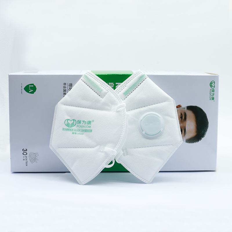 30 Buah/Kotak POWECOM Pelindun - Anti Pollution Mask ulasan dan harga