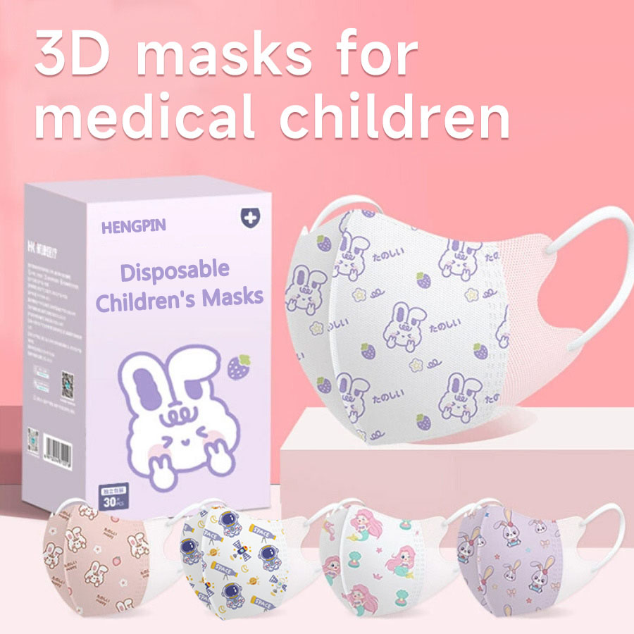 30 Buah Masker Wajah 3D Anak-a - Kids Face Mask ulasan dan harga