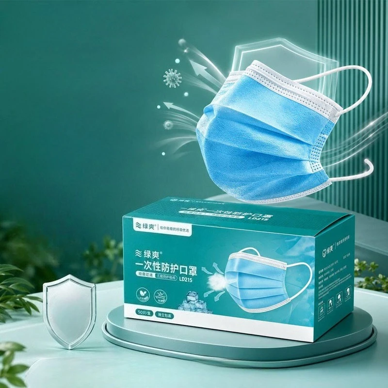 50 Buah/100 Buah/150 Buah Mask - Disposable Mask Blue ulasan dan harga