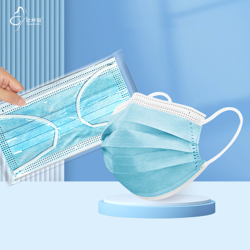 100 Buah Masker Wajah Sekali P - Disposable Mask Blue ulasan dan harga