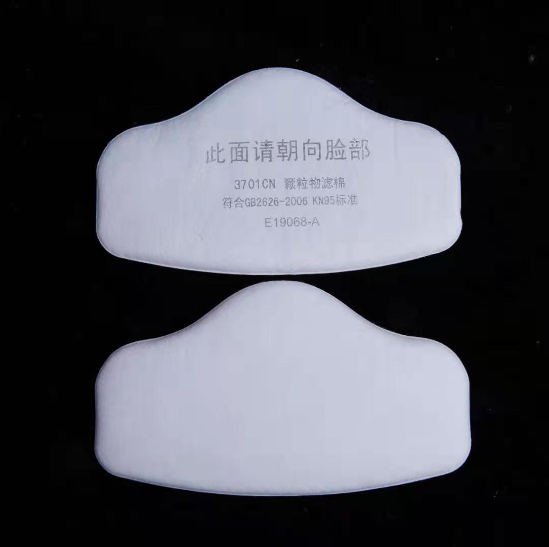 3701 partikel Filter katun unt - Dust Mask Construction ulasan dan harga