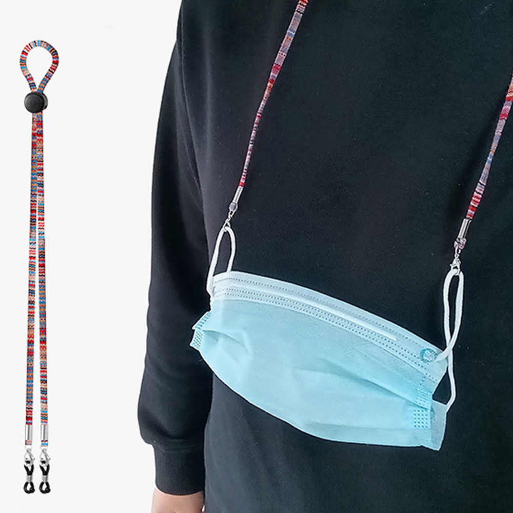 Penutup Leher Gantung Masker W - Mask Chain Holder ulasan dan harga