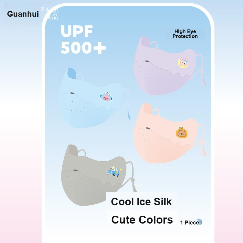 Masker Wajah Anak dari Kain Su - Kids Face Mask ulasan dan harga