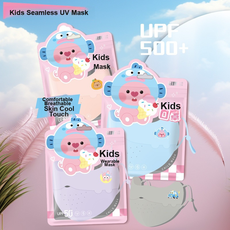 Masker Wajah Anak dari Kain Su - Kids Face Mask ulasan dan harga